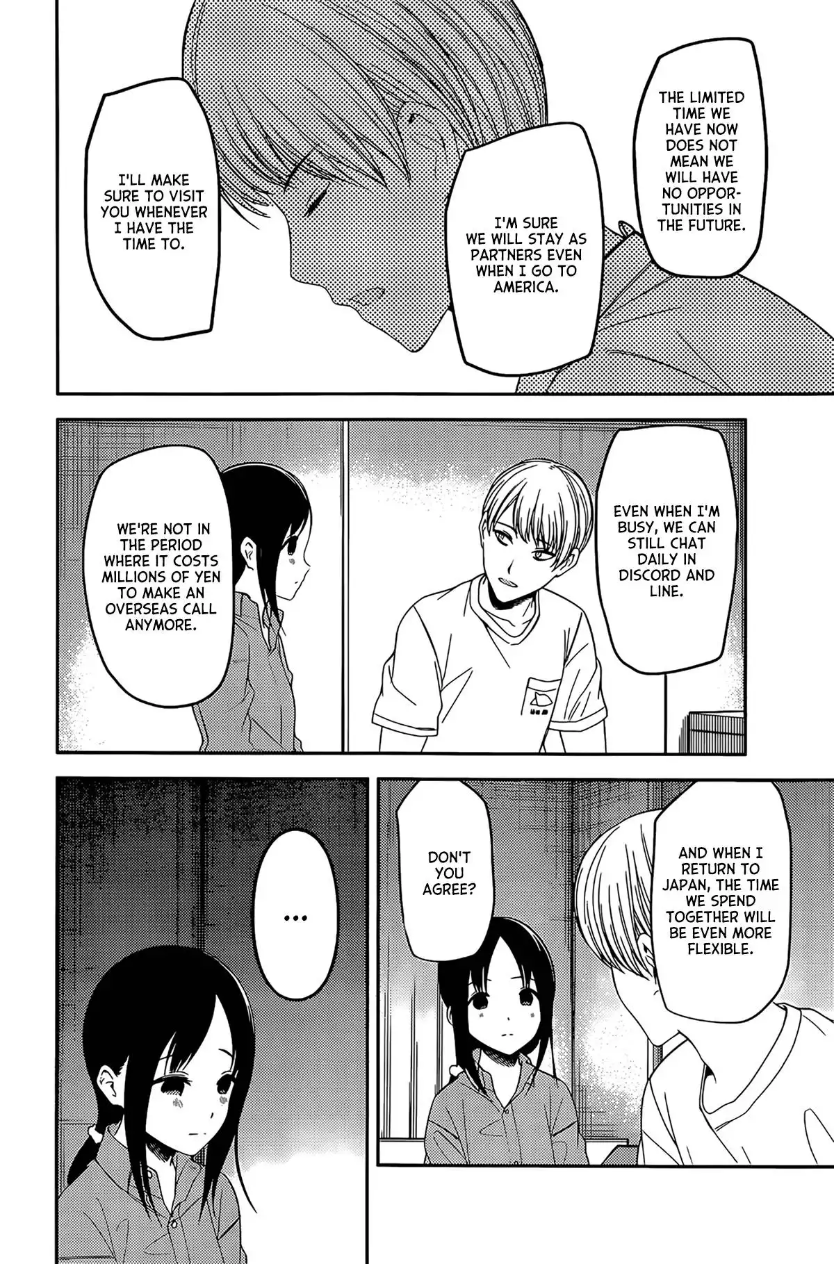 Kaguya-sama wa Kokurasetai - Tensai-tachi no Renai Zunousen Chapter 220 11